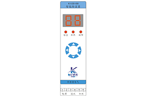 KICD100智能抽濕器